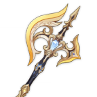 Weapon